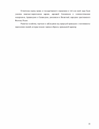 www.speros.lt