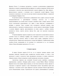 www.speros.lt